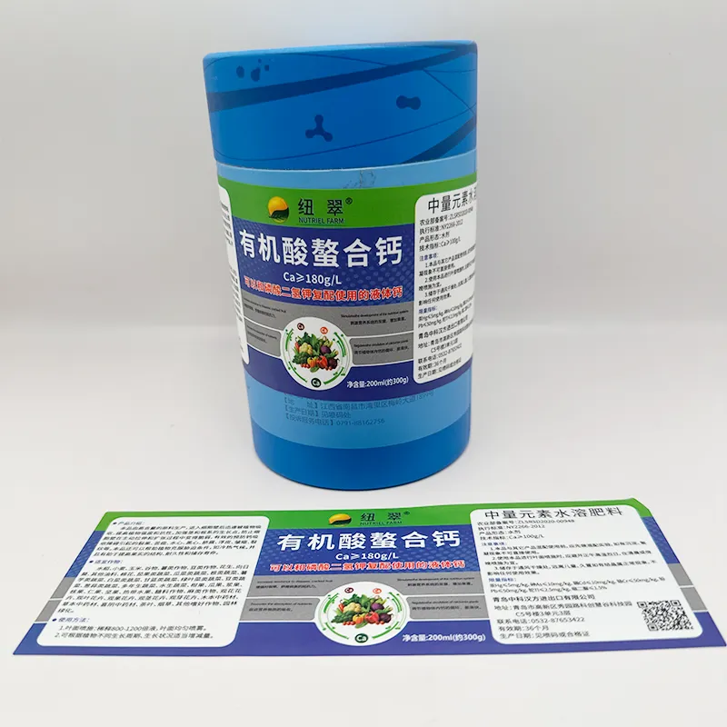 Dietary Supplement Label