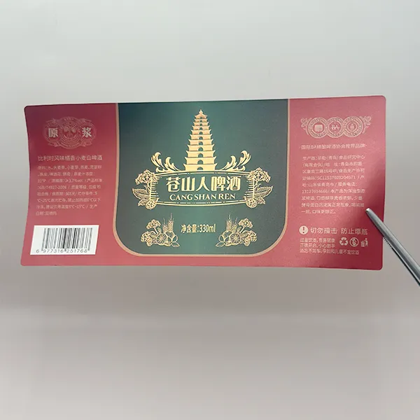 Waterproof Beer Labels