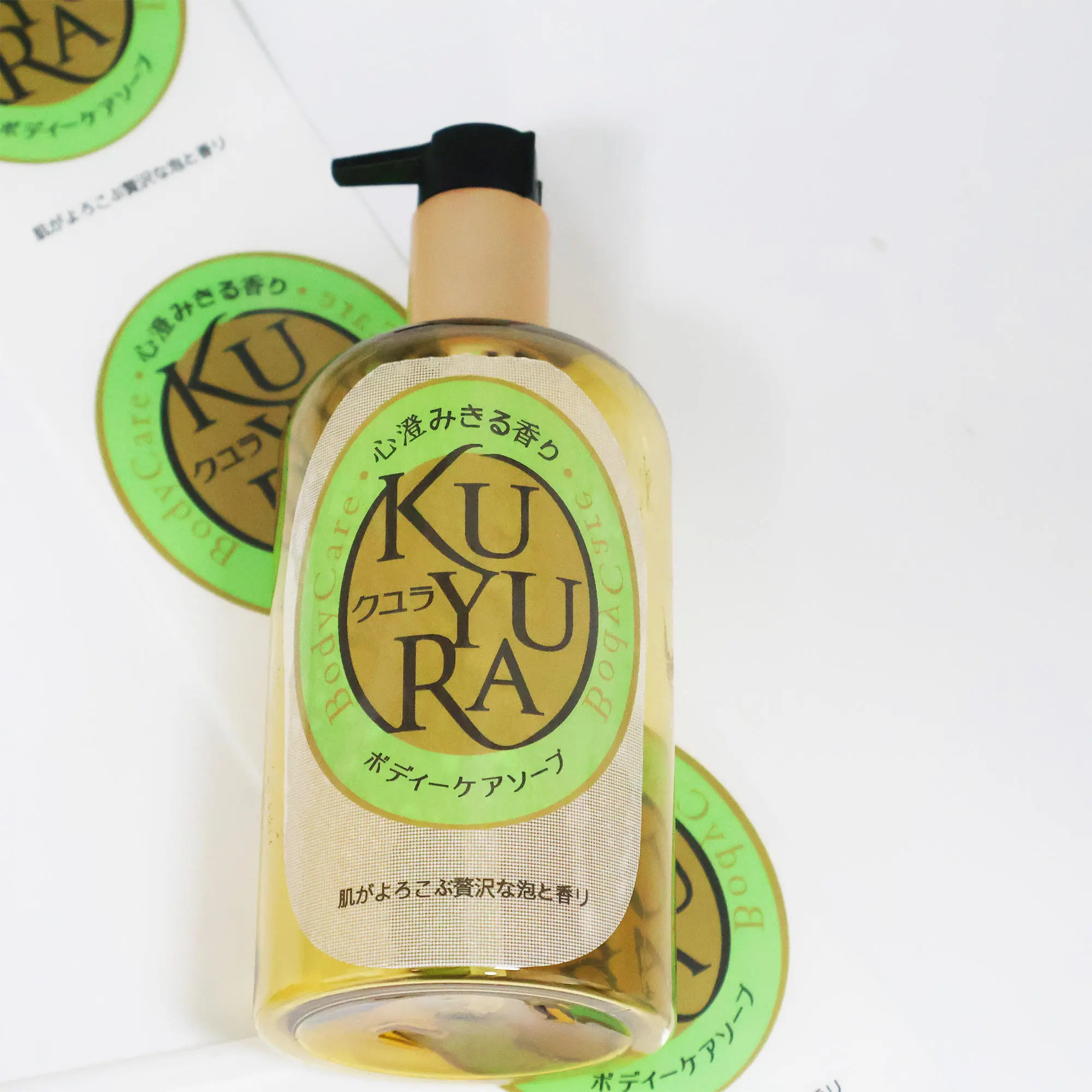 Shower Gel Waterproof Labels